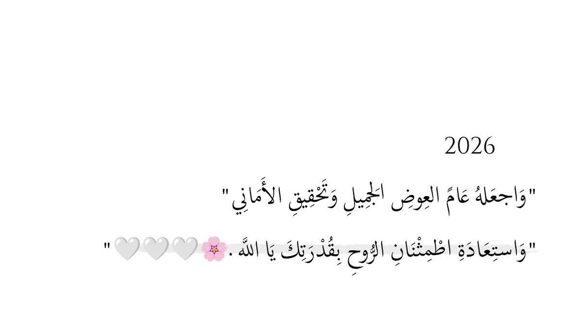 Al__Princess's tweet image. 