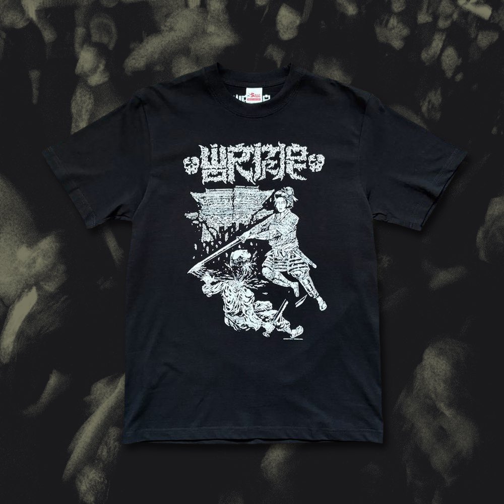 Wormrot's tweet image. 02.01.2026 new year drop! In collaboration with some of the coolest creators. Quantity and sizes are limited!

wormrot.bigcartel.com