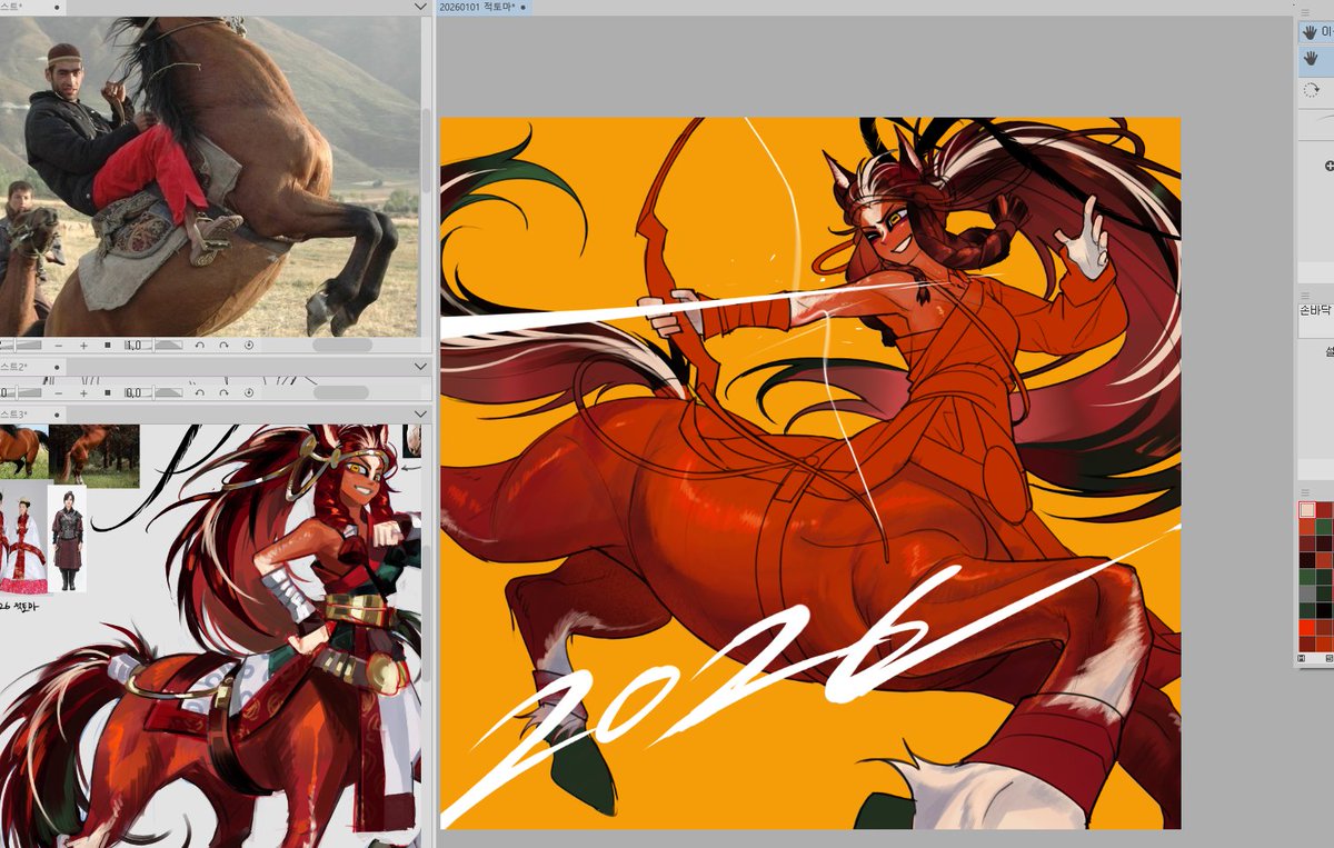 작은개미 (@littlegaemi) on Twitter photo 