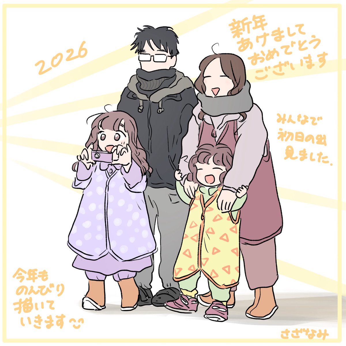 確認( ˶˙ᵕ˙˶ )☆彡.。 確認(๑˃ᴗ˂)و♡✩.*˚ ライブディオZXとは？ニセモノに注意！