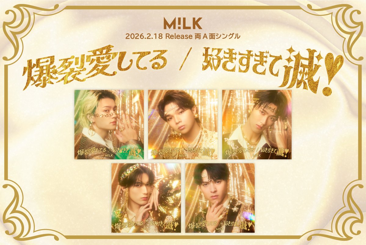 ビクターオンラインストア【公式】 (@vos_jn) / Posts / X