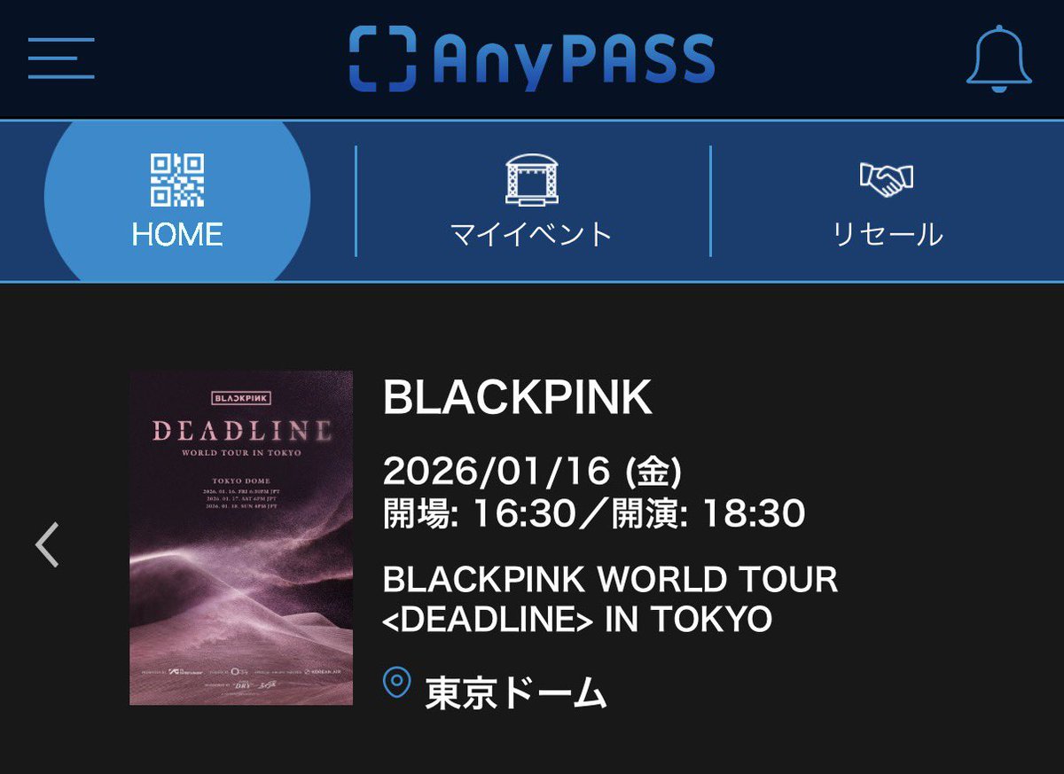 チケット受け取り忘れずに🎫🎟.·