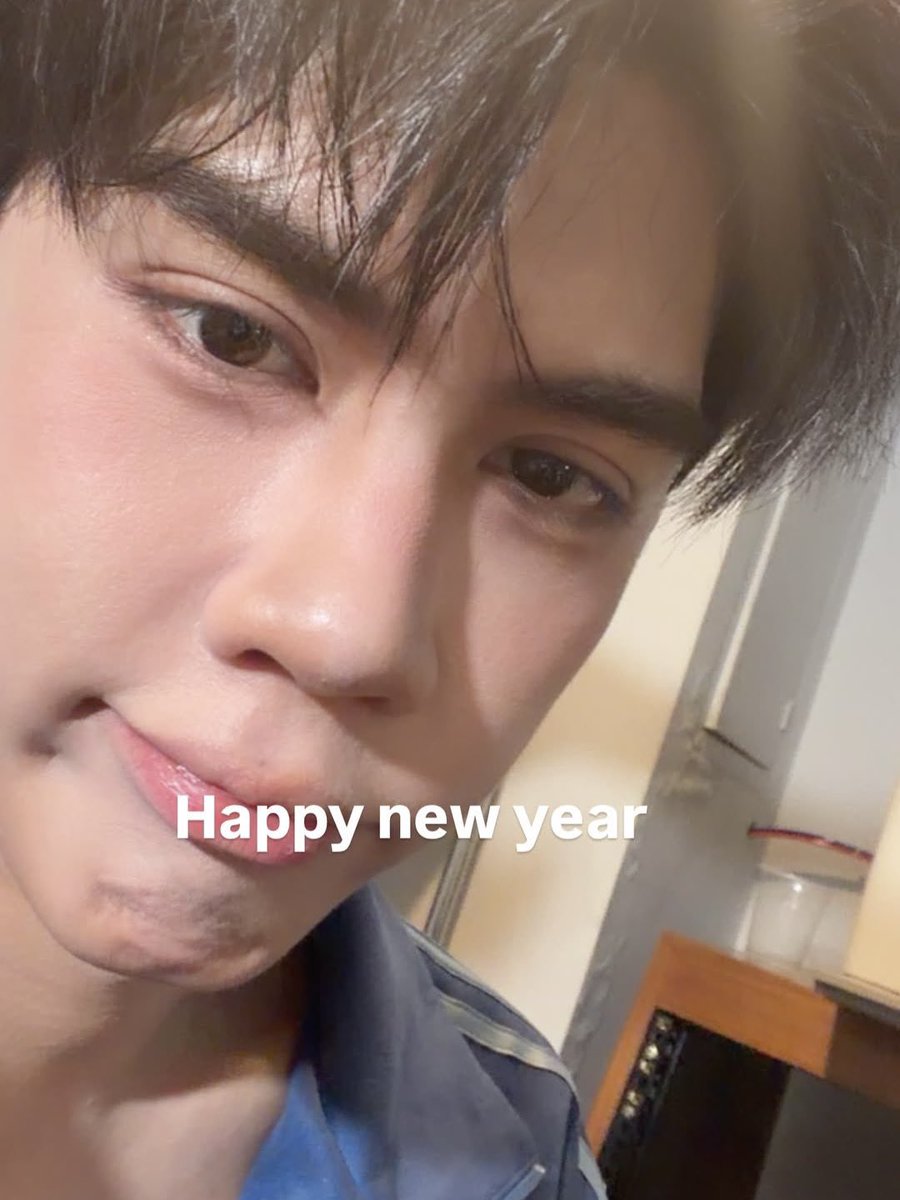 HNY , Happy new year 🤎💚