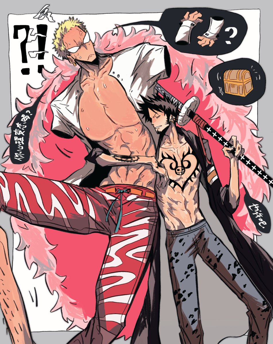 lesegeng's tweet image. #ロドフ