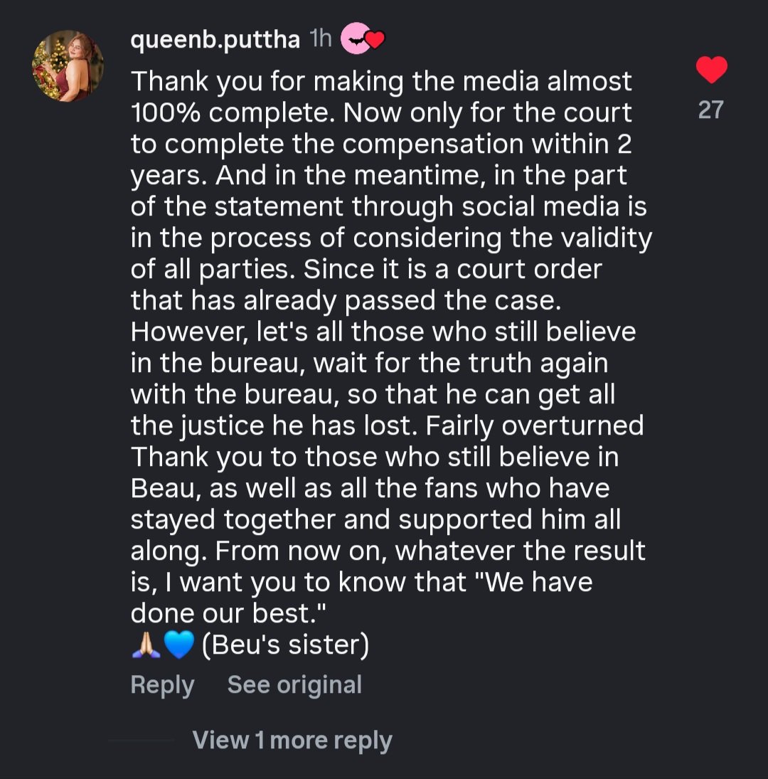 One chose to fight against the lies and false accusations in court, through legal procedures, without caring how long it would take or what the outcome would be. Others chose to spread lies and false accusations about him on the internet. Some believed the second ones, becoming