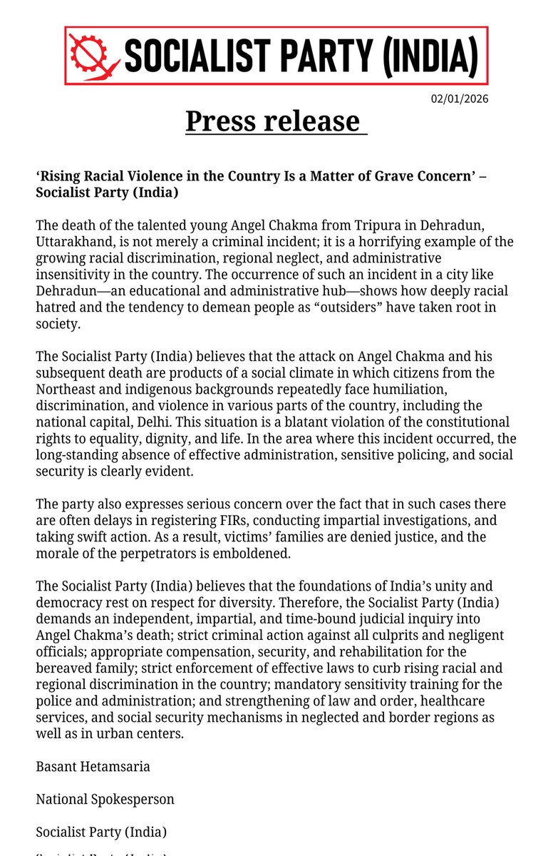 SP(I) condemns the heinous Hindutva racism which  under the patronage of the Union government spreading all over the country causing even fatalities to innocents.
 #ResistHindutva #buildharmony