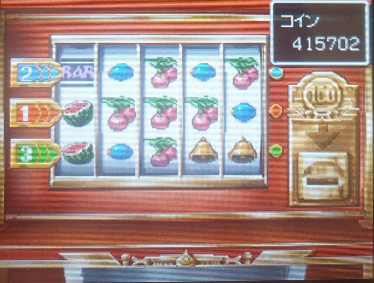 ドラクエ5のカジノでよそ見しながらボタン連打してたら いつの間にかこんなことになっちゃってた