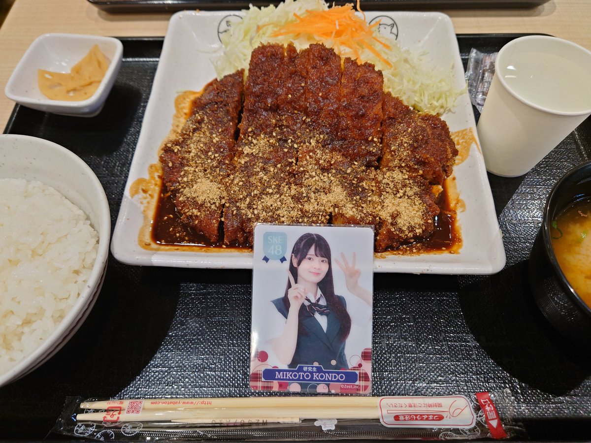 たっちゃん (@tacchan516) / Posts / X