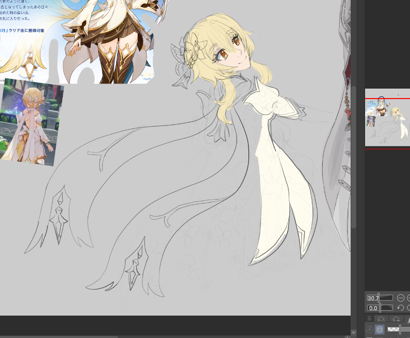 GriffeMoon tweet media