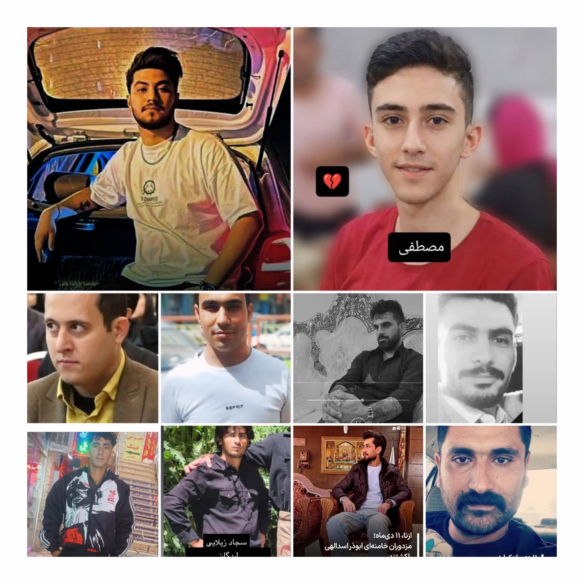 tanha_vb's tweet photo. @TrumpTruthOnX .@realDonaldTrump
At least 10 people have been killed by direct gunfire from Islamic Republic security forces during nationwide protests in Iran.
Kavar: #RezaNiknam
Azna: #AbuzarAsadollahi, #AhmadrezaAmani, #MostafaFallahi, #VahabGhaedi
Fooladshahr: #DariushAnsariBakhtiarvand https://t.co/EXn6LwUTtr