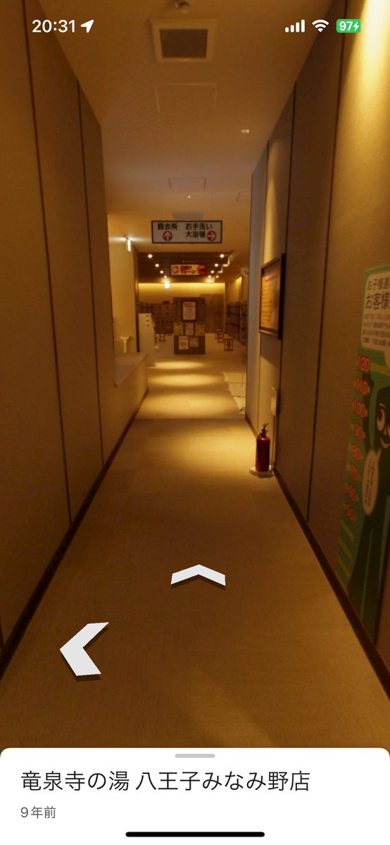 ウーロン tweet media