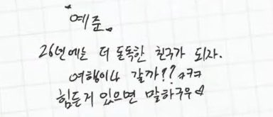 놔머슴 tweet media