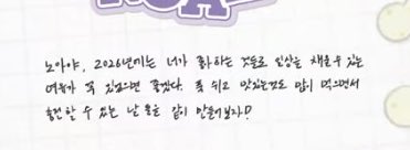 놔머슴 tweet media