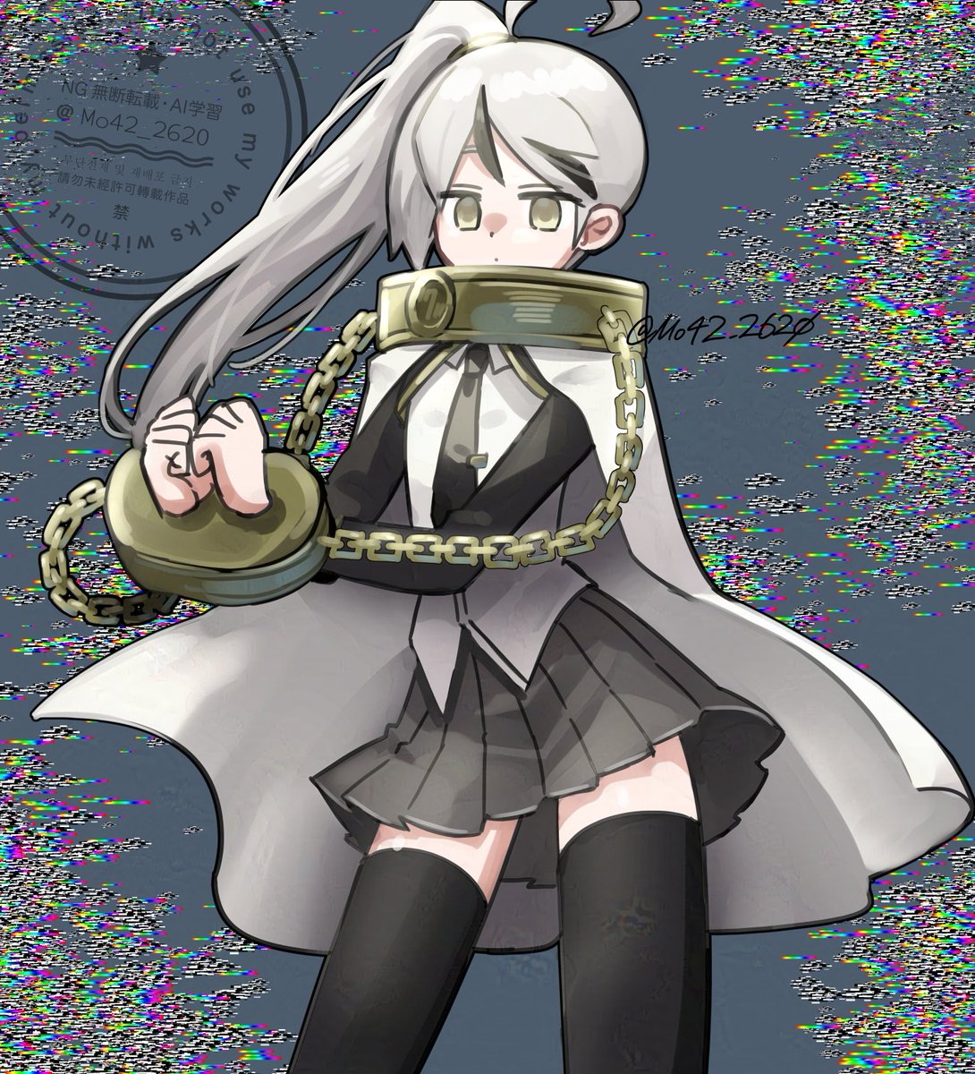 人差し指 端末機ヤンくん