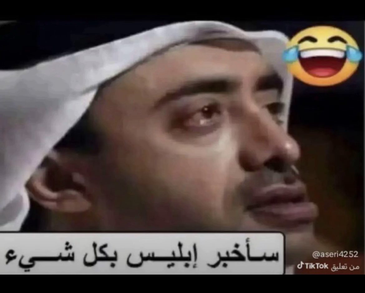 عبود العبدلي tweet media