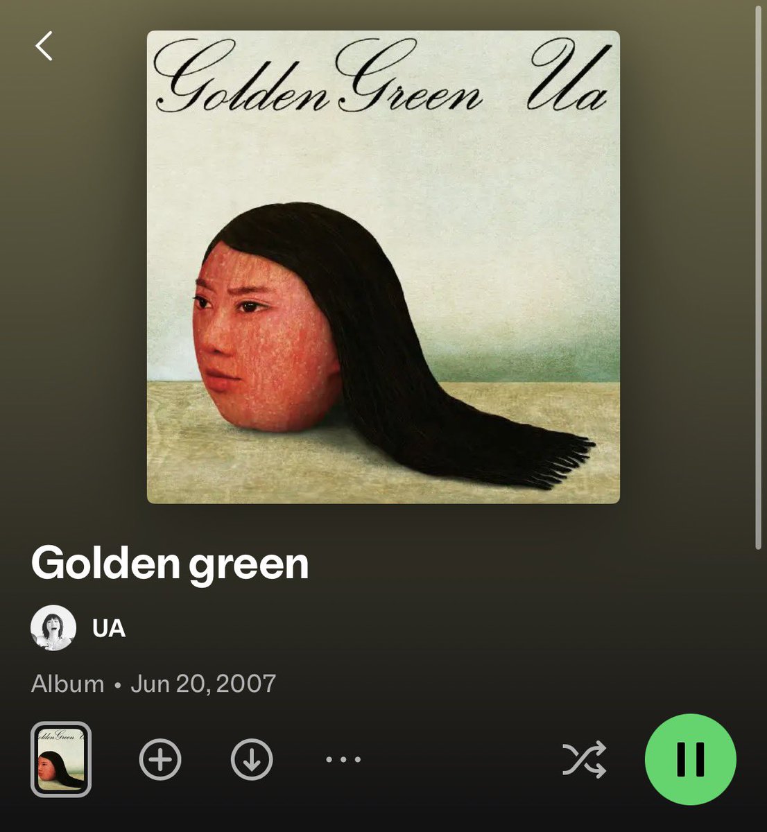 UsedBaloney's tweet image. Who saw this and said yeah drop that shit