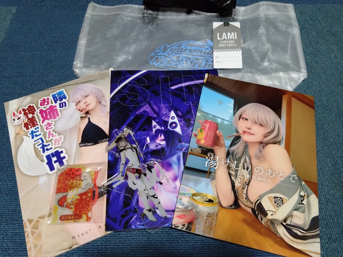 C107 コミケ107 新刊セット Dragon Kitchen さそりがため 全年齢セット