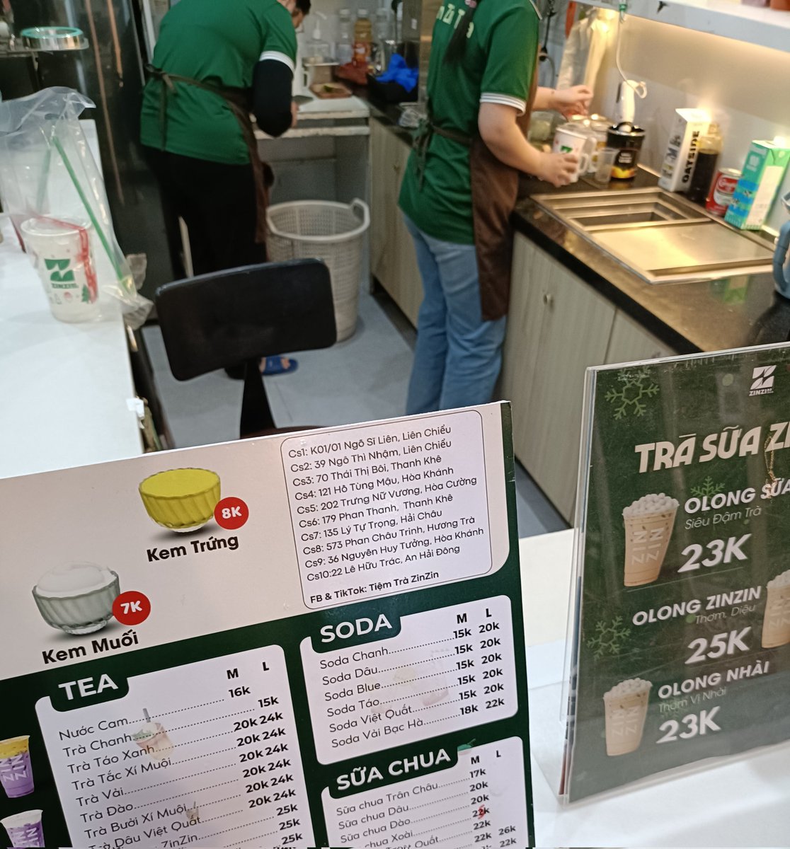 正月早々ヨッメのパシリで抹茶ラテ買って帰ってる