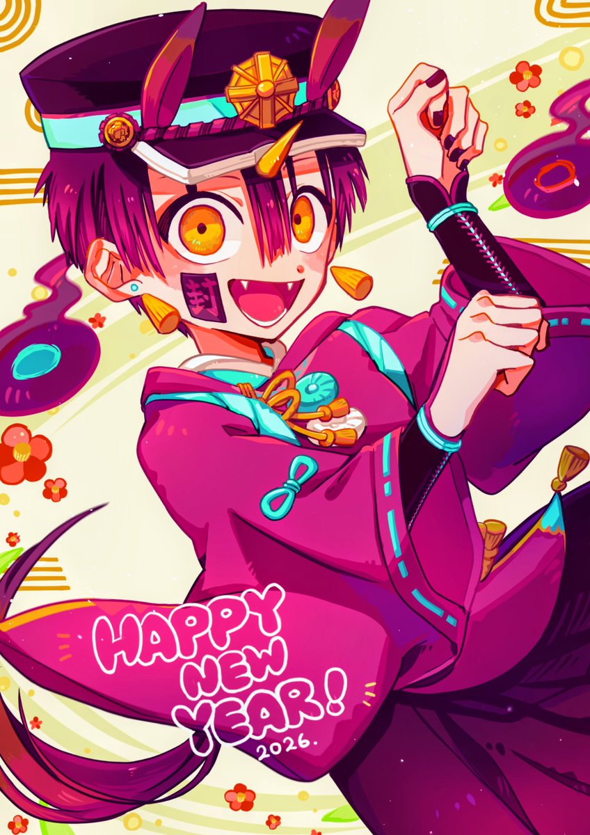 🎍HappyNewYear!!🐎