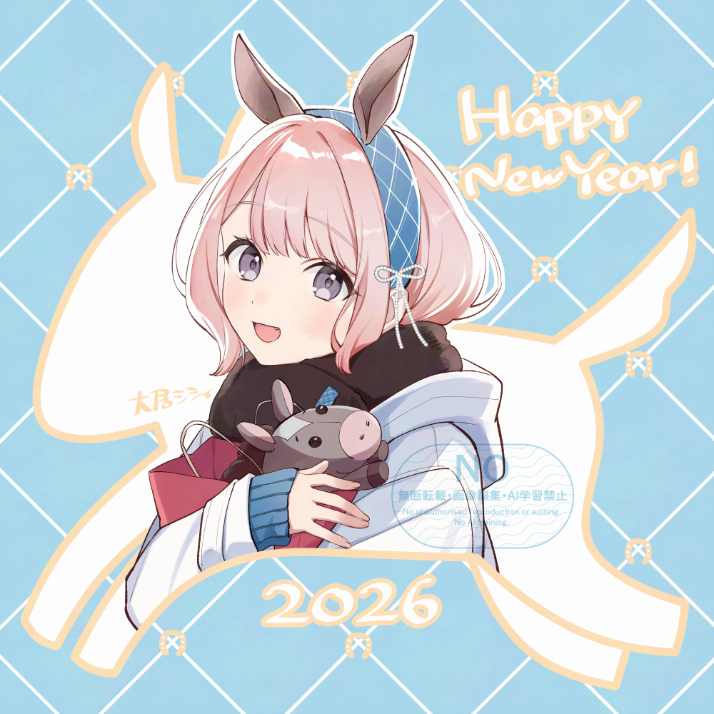 jam_os1133's tweet photo. あけましておめでとうございます！
本年もどうぞよろしくお願いいたし🐎ます！
描き初めでした～🐎 https://t.co/mpul2zH7nx