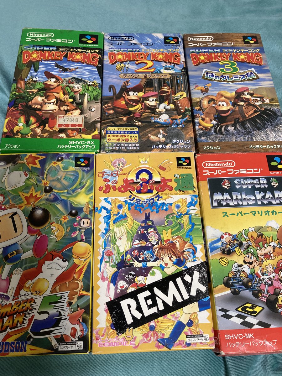 嫁の実家、良いのあるじゃなーい。