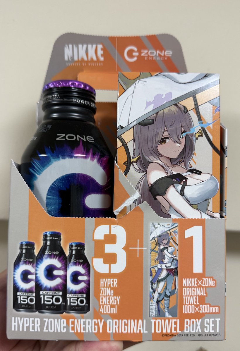 LockonNeel's tweet image. 新年一発目の買出しに行ったら紅蓮と目が合ったので買って帰ってきた🥤