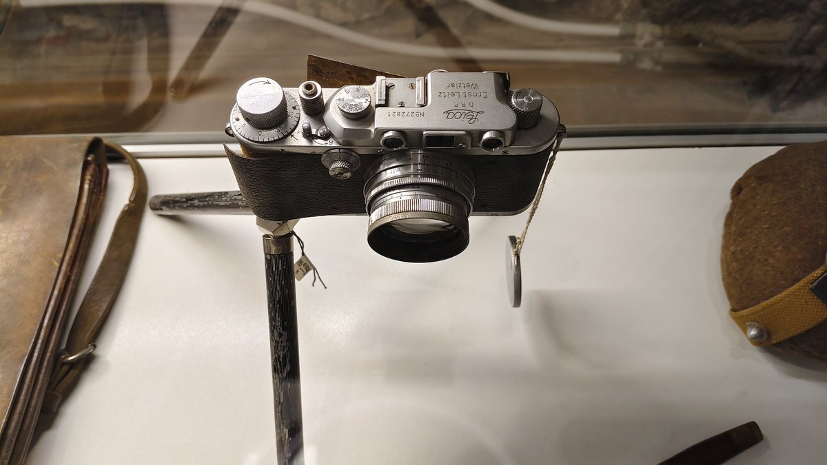 Трофейная Лейка