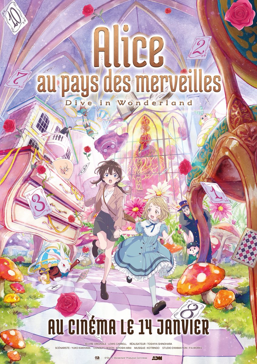 AnimeJapanFR's tweet photo. CALENDRIER des premières sorties 2026
Au cinéma en France :
-ALICE AU PAYS DES MERVEILLES, le 14 janvier
-SCARLET, le 11 mars
-CHAO, le 08 avril https://t.co/wYF2hNpymq
