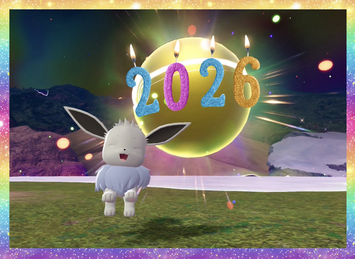 ちょっと遅くなったけど明けましておめでとうございます🥰🎍✨ 今年も