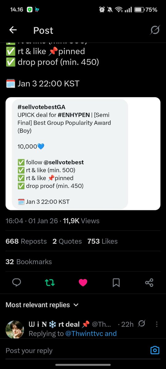 miaa 𔓘 rest tweet media