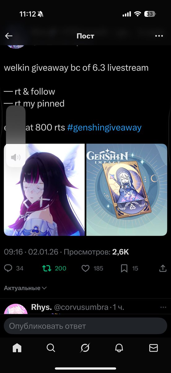 Perss00's tweet photo. @columbinapilot https://t.co/ReYfwCUTbz