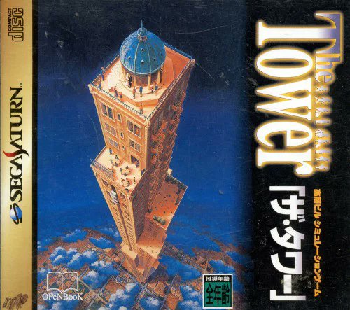 DidYouKnowGaming tweet media