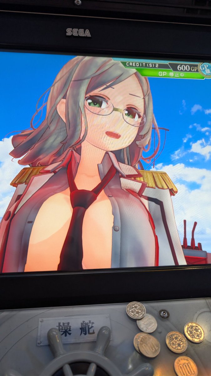 公共の場でこれはまずくないですかね（今更）