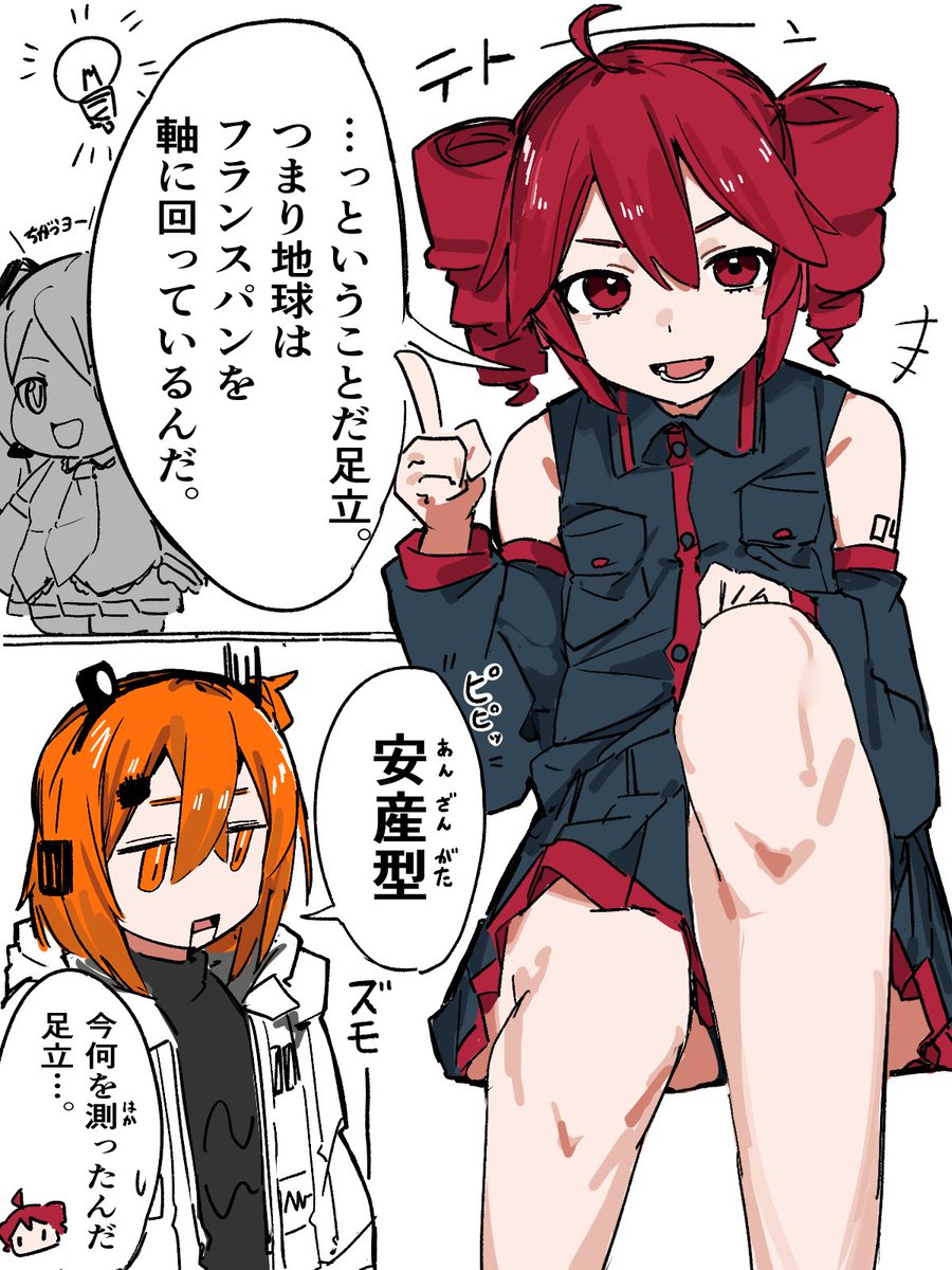 オ͕̠̠̙̰̳̫͕̲̰͛̈̏́͛̒二̗̘͚̮͔̯̠͎̐̆̏̾̚ビ̲̗̬͙̦͍̩͒̽̍͊͐̄ (@0_onibi) on Twitter photo 