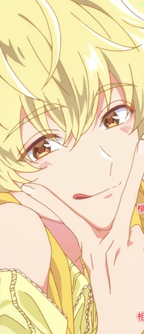 Cutie in the credits! #多聞くん今どっち #石橋ナツキ