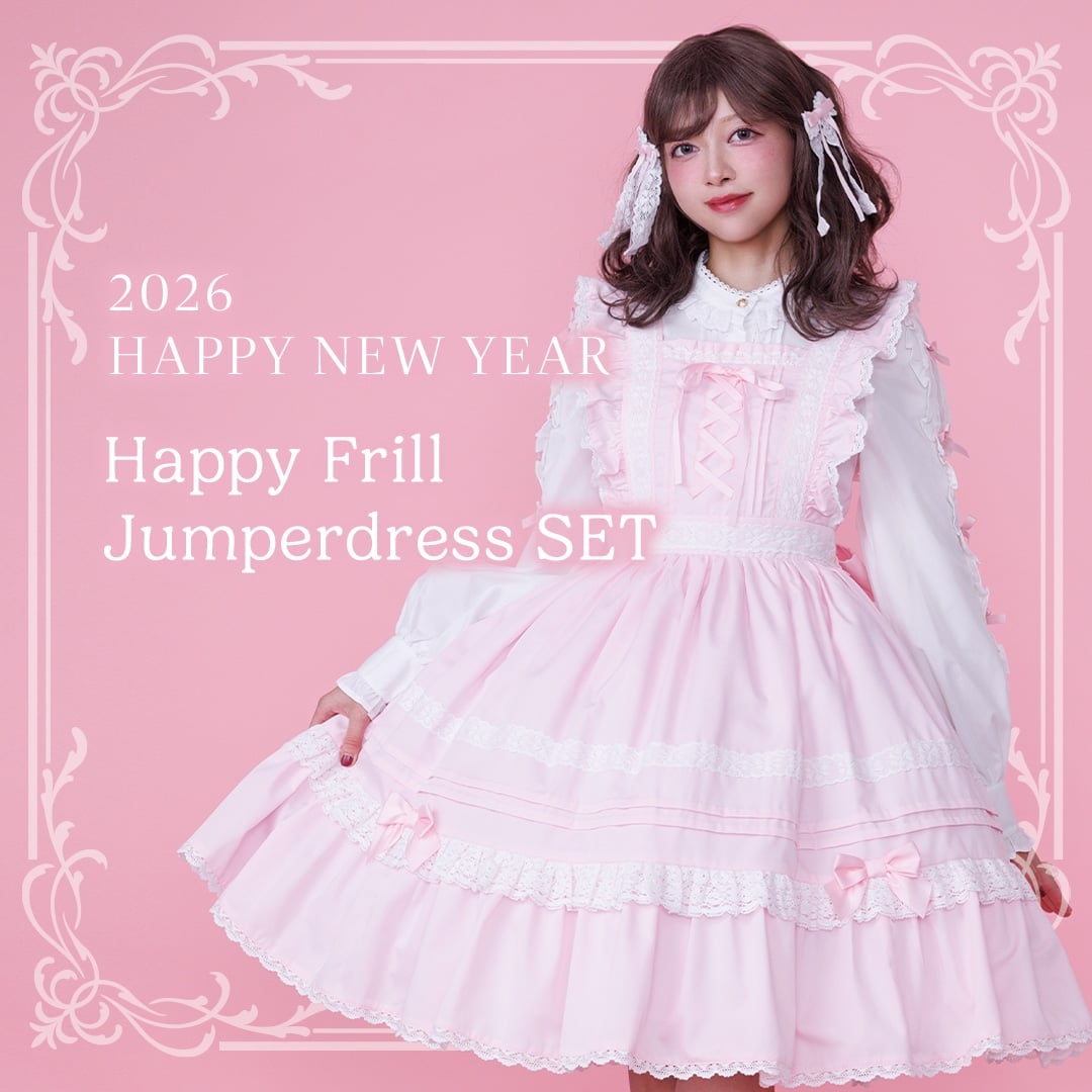 ♡axes femme 今日までの出品です♡ 今日からですわ〜💜