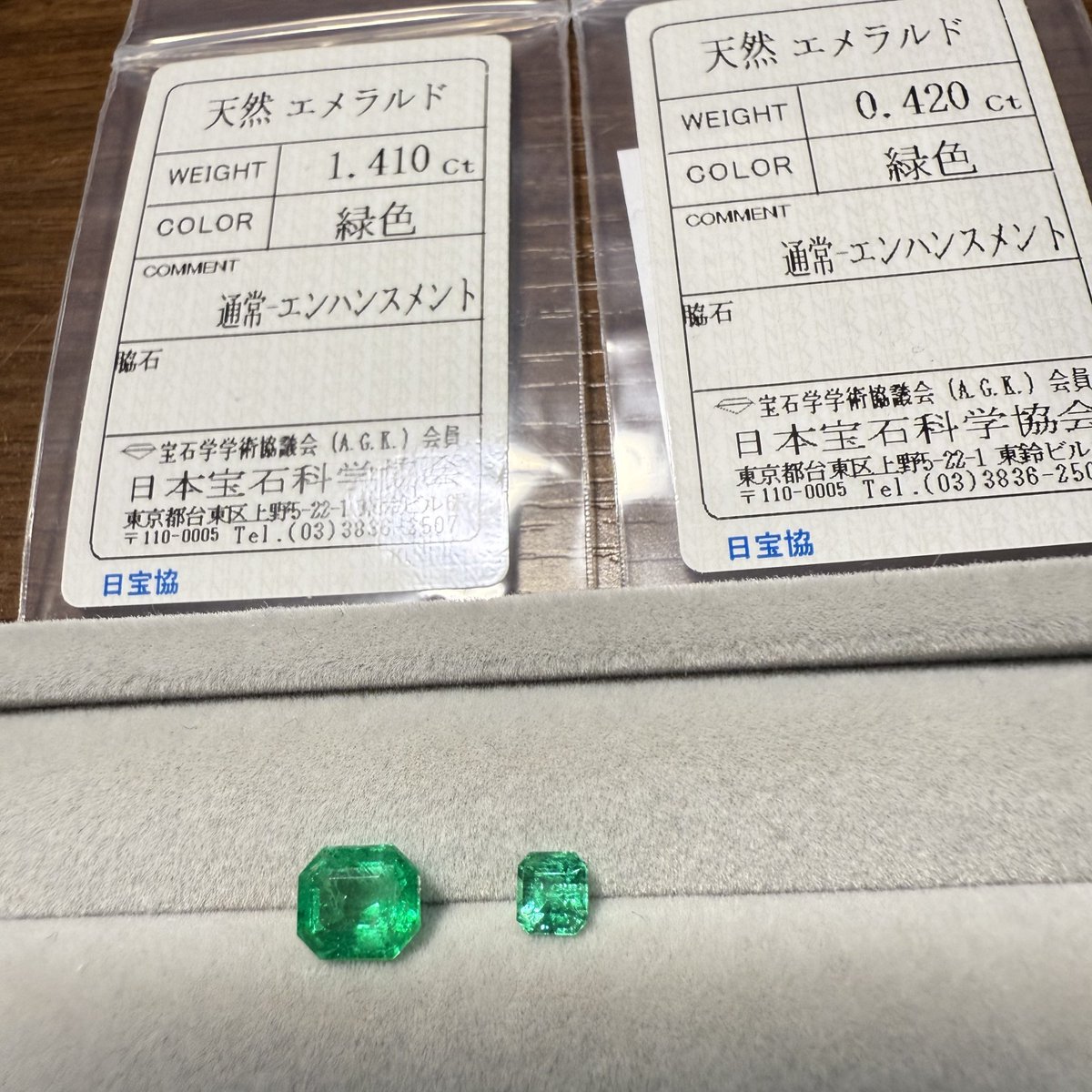 シトリンひし形♡ゴールデンヒーラー マイカ 共生No.313 ケセラセラ 青