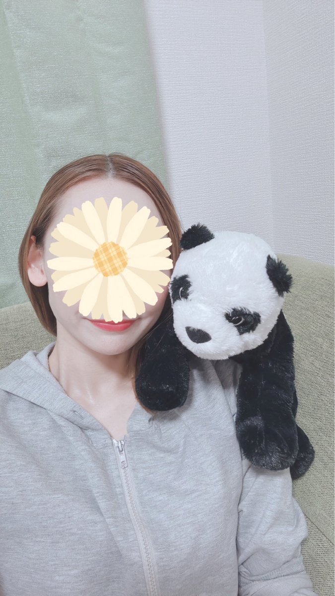 パンダページ □DXパンダ(MOVE) | パンダ/Panda | PazuMe