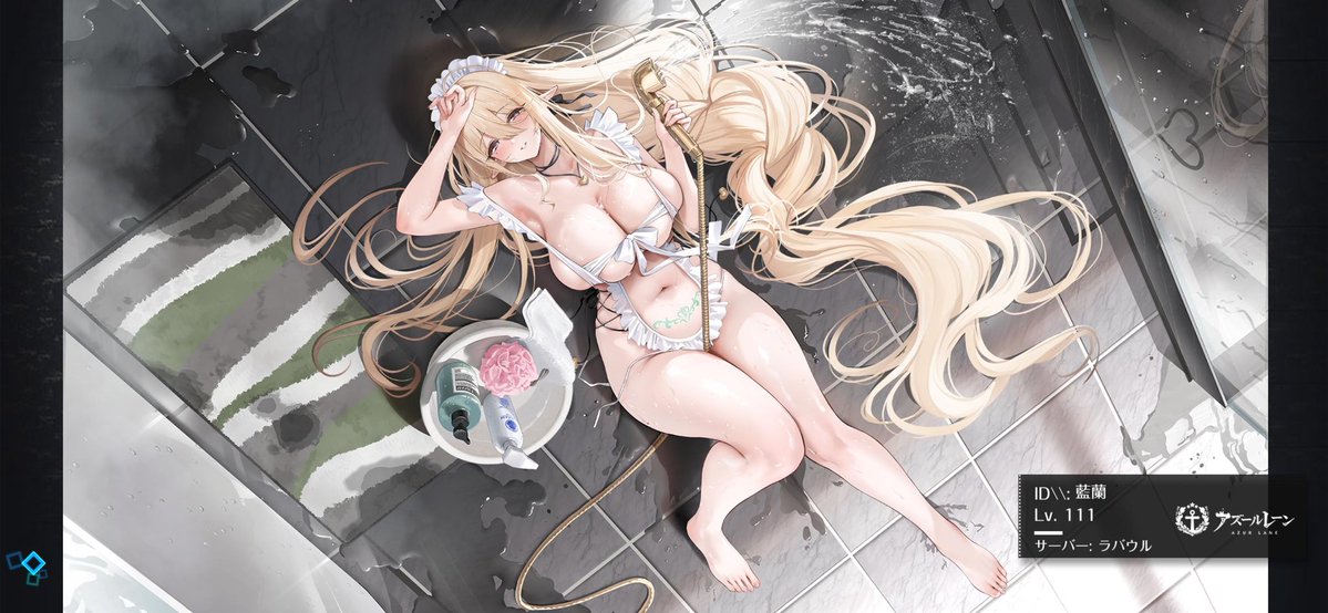 #アズールレーン 着せ替え購入!久しぶりに課金した! 