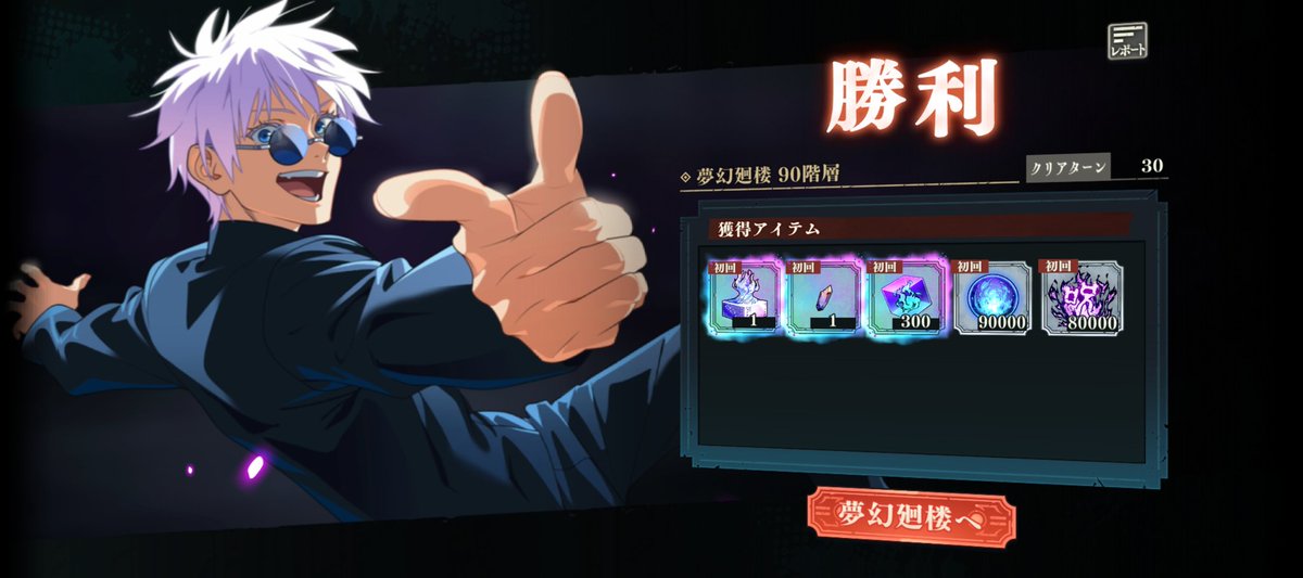 Hyon🐥 tweet media