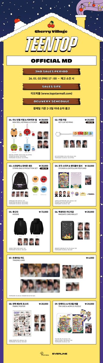 OFFICIALTOPMALL's tweet image. ❄️2025 TEEN TOP WE GONNA ROCK IT DROP IT TOP IT HEY DON’T STOP IT POP IT X2 ENCORE OFFICIAL MD 2차 온라인 판매 오픈❄️

현장에서 구매하지 못한 엔젤을 위한 추가 찬스 OPEN 💜

🗓26.01.02(금) 17:00 ~ 수량 소진 시까지
🔗tr.ee/CCq4Tt

#TEENTOP #틴탑
#TOPMALL #티오피몰