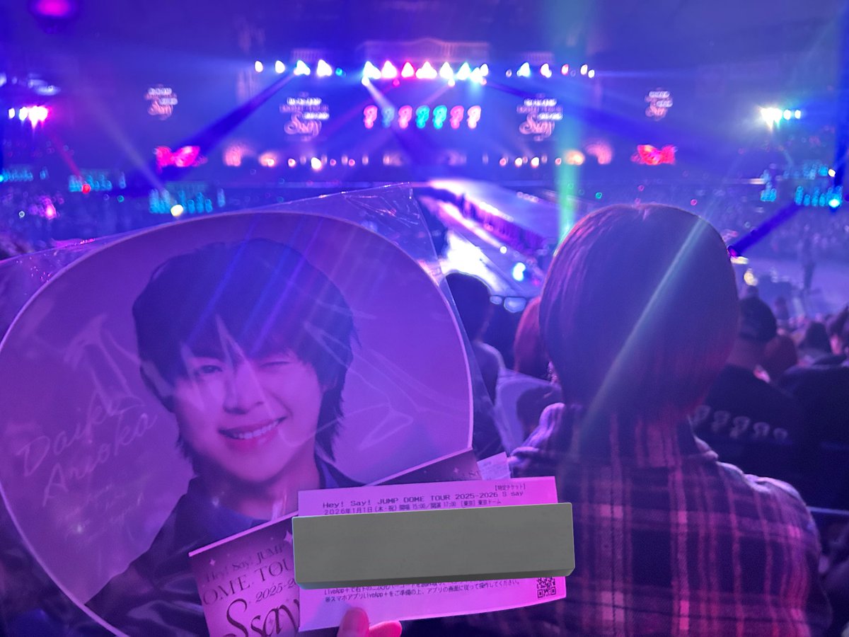 Michan_Arioka's tweet photo. 目の前たくさんありがと〜大貴さん好き🫶🏻 https://t.co/c3R1dre1hJ