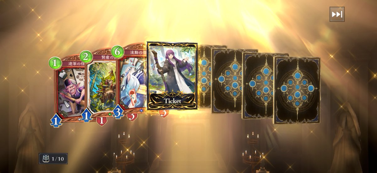 あんころもち様♡ありがとうございます♡ やばい！！！嬉しい！！！！！