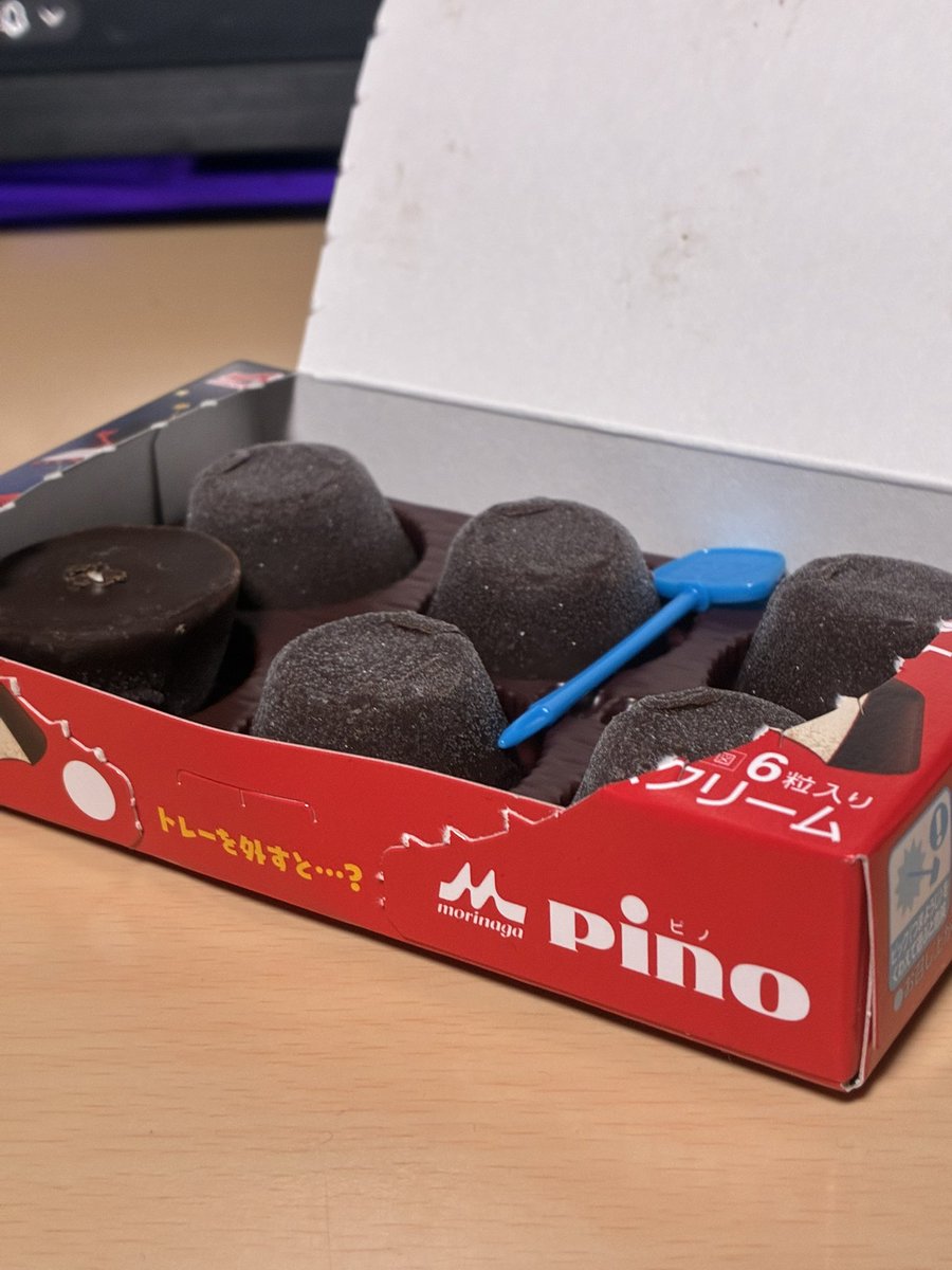 今日から現像やらやっていこうかね
あめーもん食いながらね