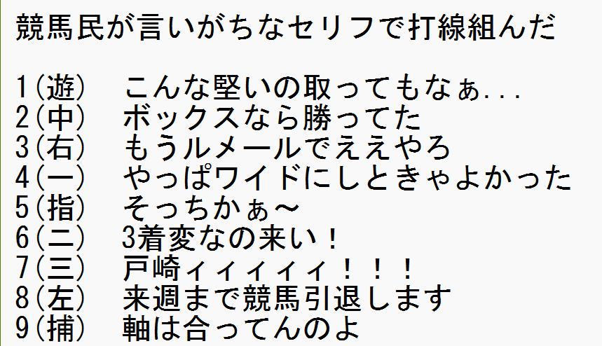 砲よ愛馬よ戦友よ 戦友 - YouTube