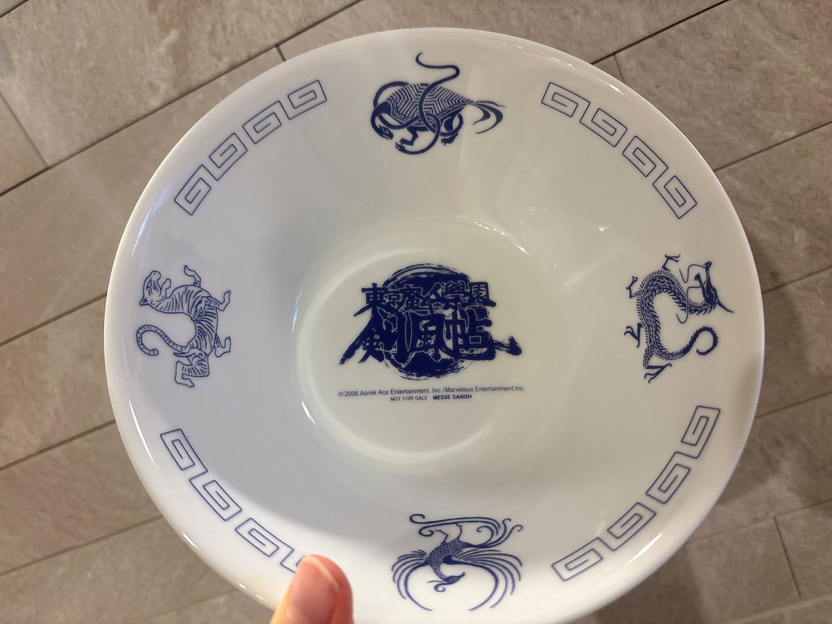 田村 聖(偽名)(らいだぁ) (@tamtamjam) / Posts / X