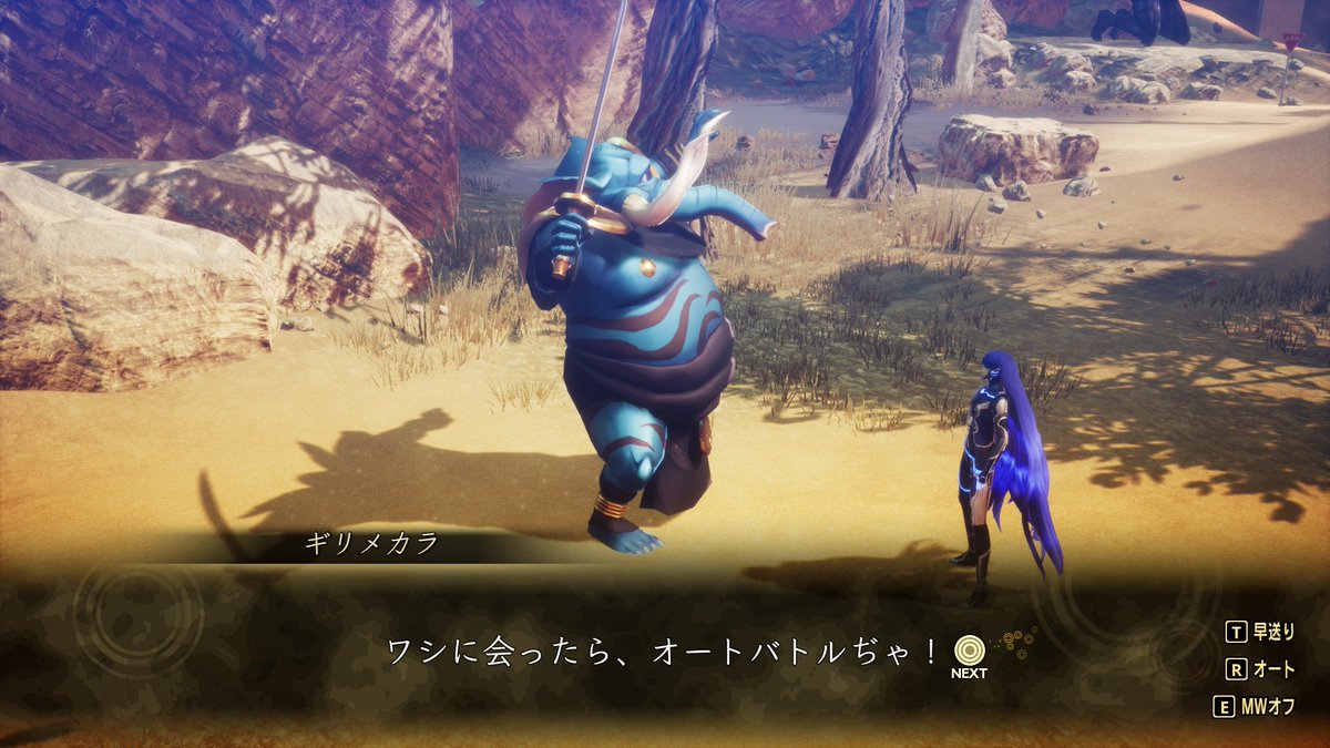 【初版帯付き】オルフェウス教 初版帯付き】オルフェウス教 初版帯付き】オルフェウス教