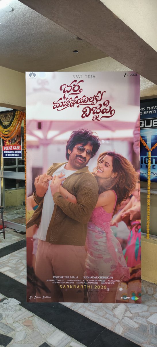 rtc x roads cinema's tweet media