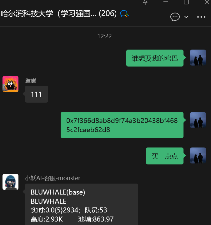 TT tweet media