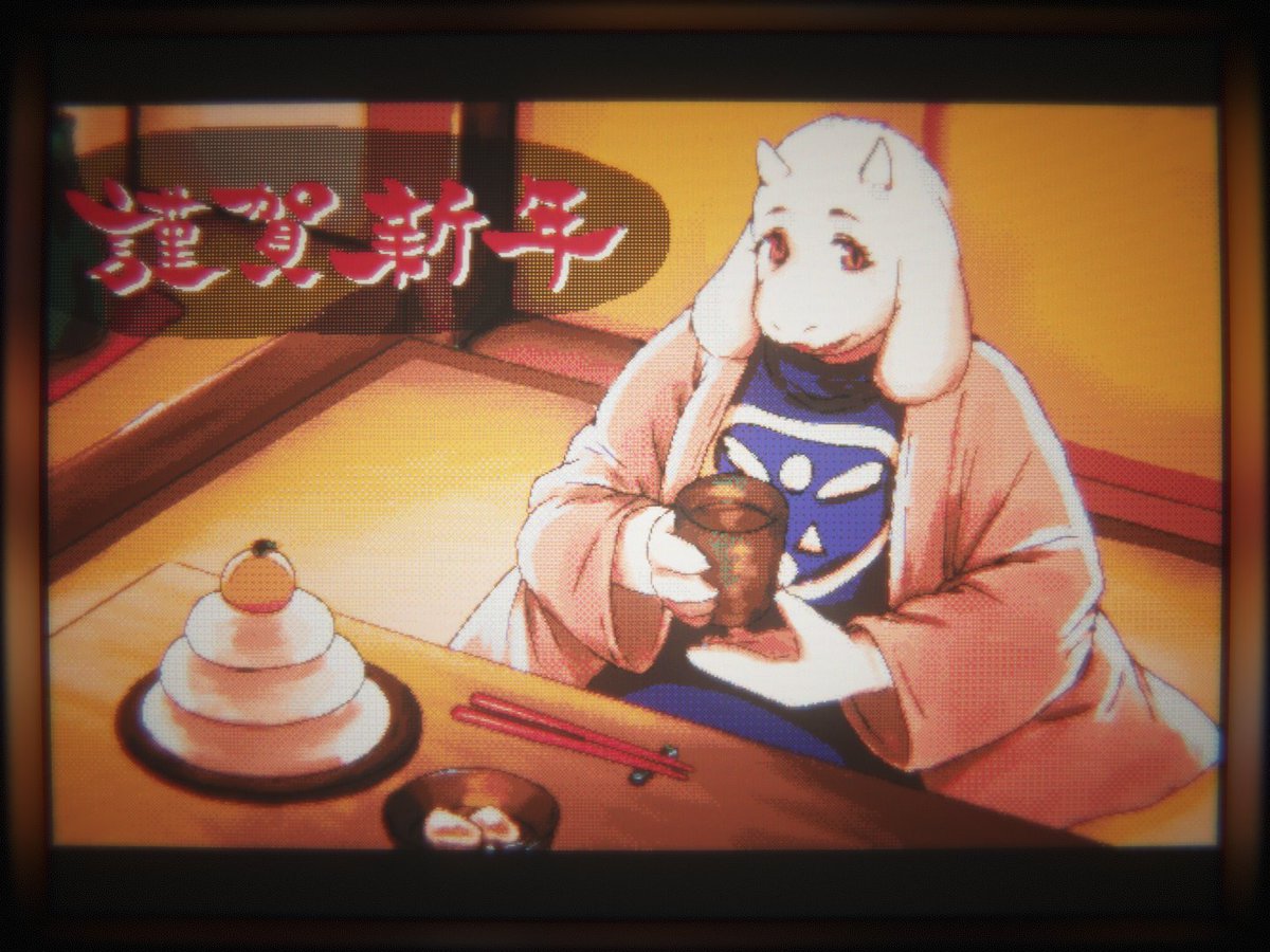 komm64's tweet photo. Happy New Year!🎆🎆🎆

This year, I’m definitely going to release the demo for the action RPG “REECHO” that I’m developing!🔥🔥🔥 https://t.co/9M21Pvqj4i